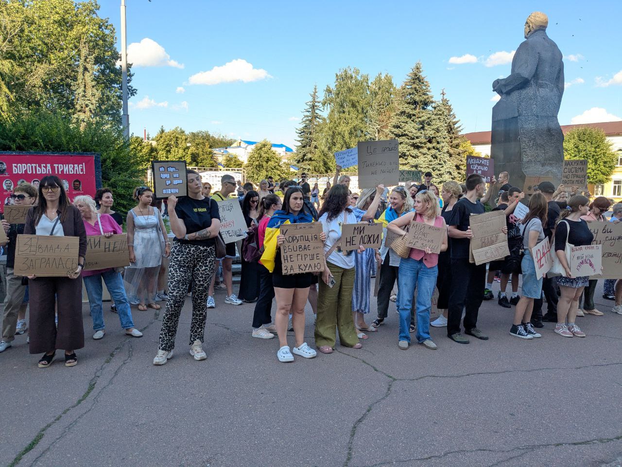 Мітинг у Житомирі: група містян висловилися на підтримку НАБУ
